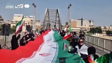 Irão: iranianos formam correntes humanas em pontes em tensão com EUA e Israel