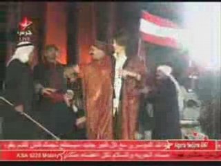 Majida al Roumi Raje3 yet3ammar Lebnen 2008