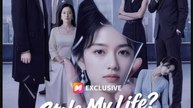 Stole My Life Enjoy HELL Sis- Full Drama Movie English Sub