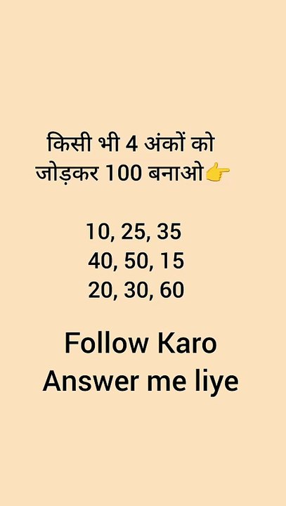 #tarzan #viral #trending