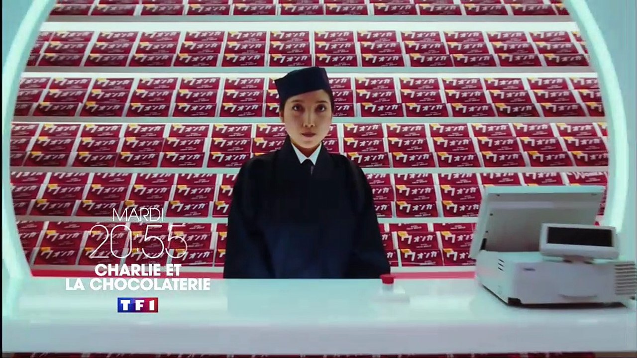Charlie et la chocolaterie