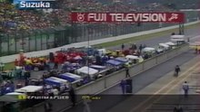 Formula1.1995.Round16.Japan.Race.TF1.480p.H264.French