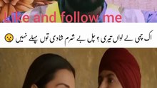 Ik Bughi Lay Lawa Teri  New Superhit Punjabi  Movie