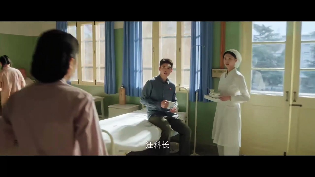 Trailer EP21 Starring ChenFeiYu, SunQian Tencent Video ROMANCE