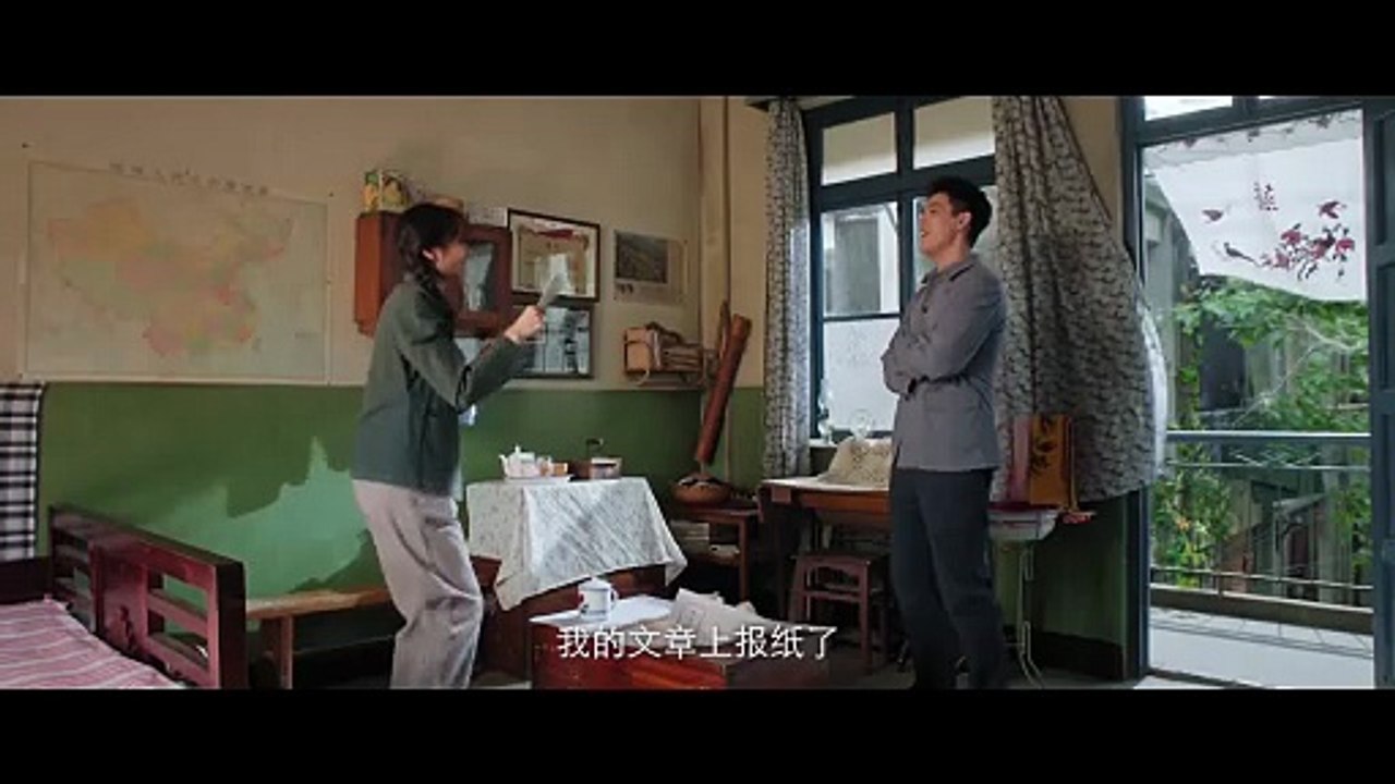 Trailer EP19 Starring ChenFeiYu, SunQian Tencent Video ROMANCE