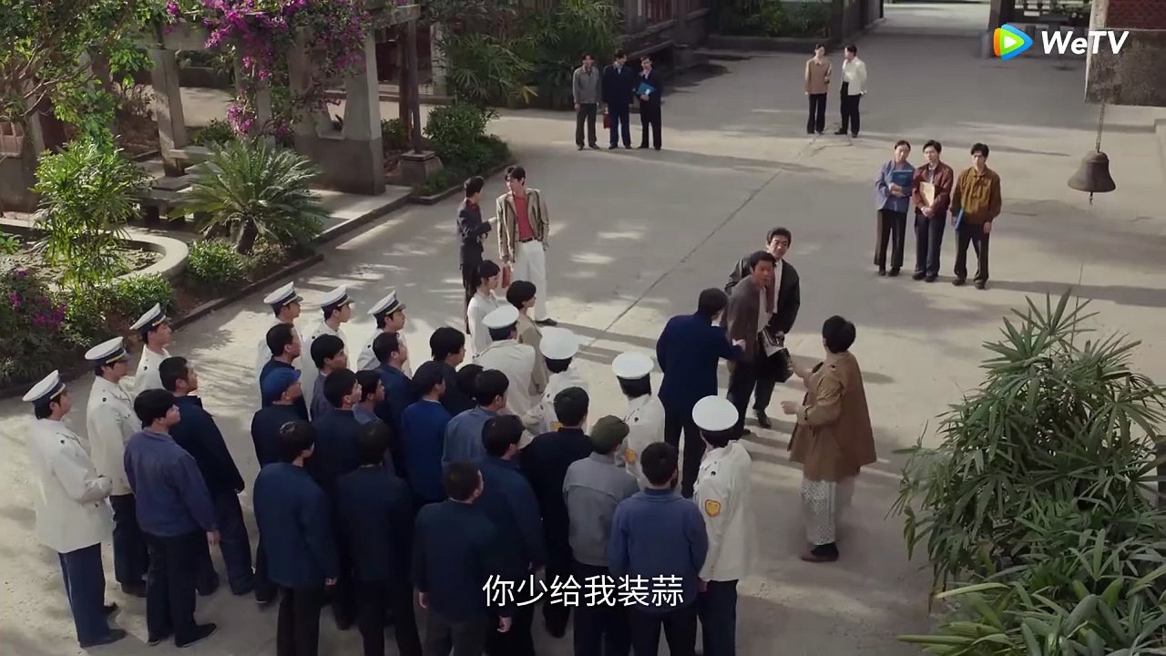 ENG SUB EP32 Starring Zhao Liying, Huang Xiaoming Tencent Video ROMANCE