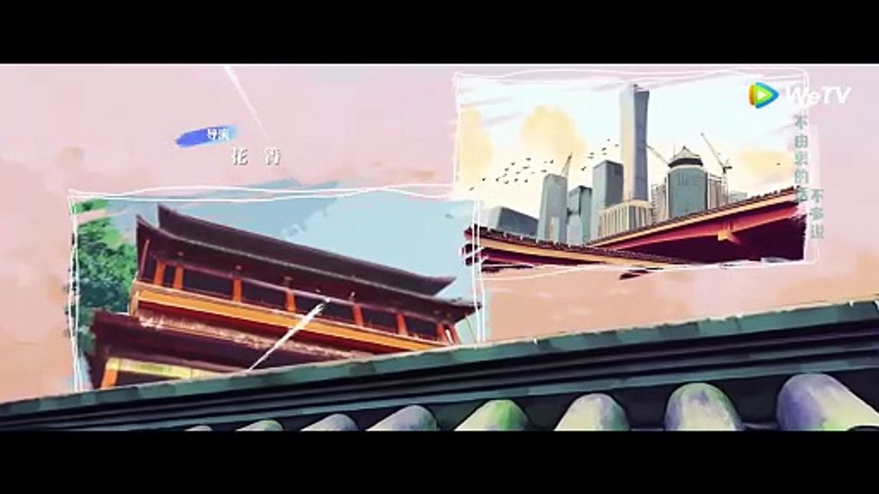 ENG SUB EP26 Starring Wallace Huo, Tian Yu Tencent Video ROMANCE