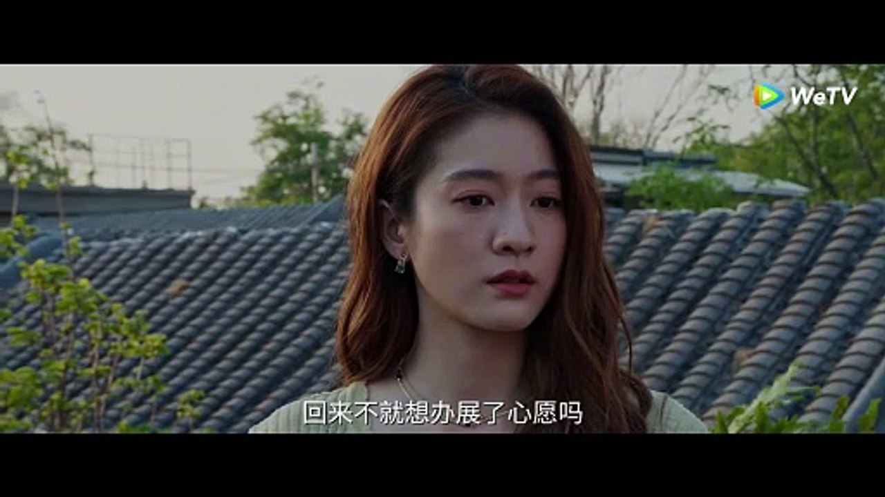 ENG SUB EP25 Starring Wallace Huo, Tian Yu Tencent Video ROMANCE