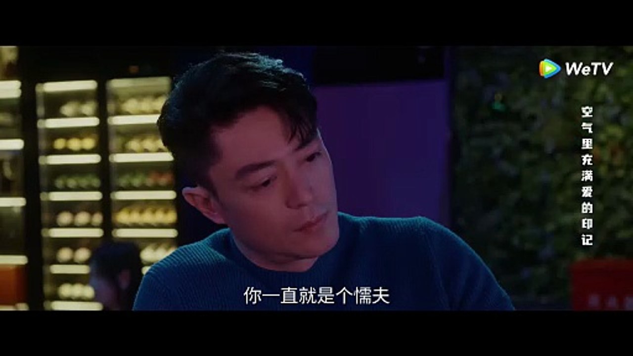 ENG SUB EP21 Starring Wallace Huo, Tian Yu Tencent Video ROMANCE