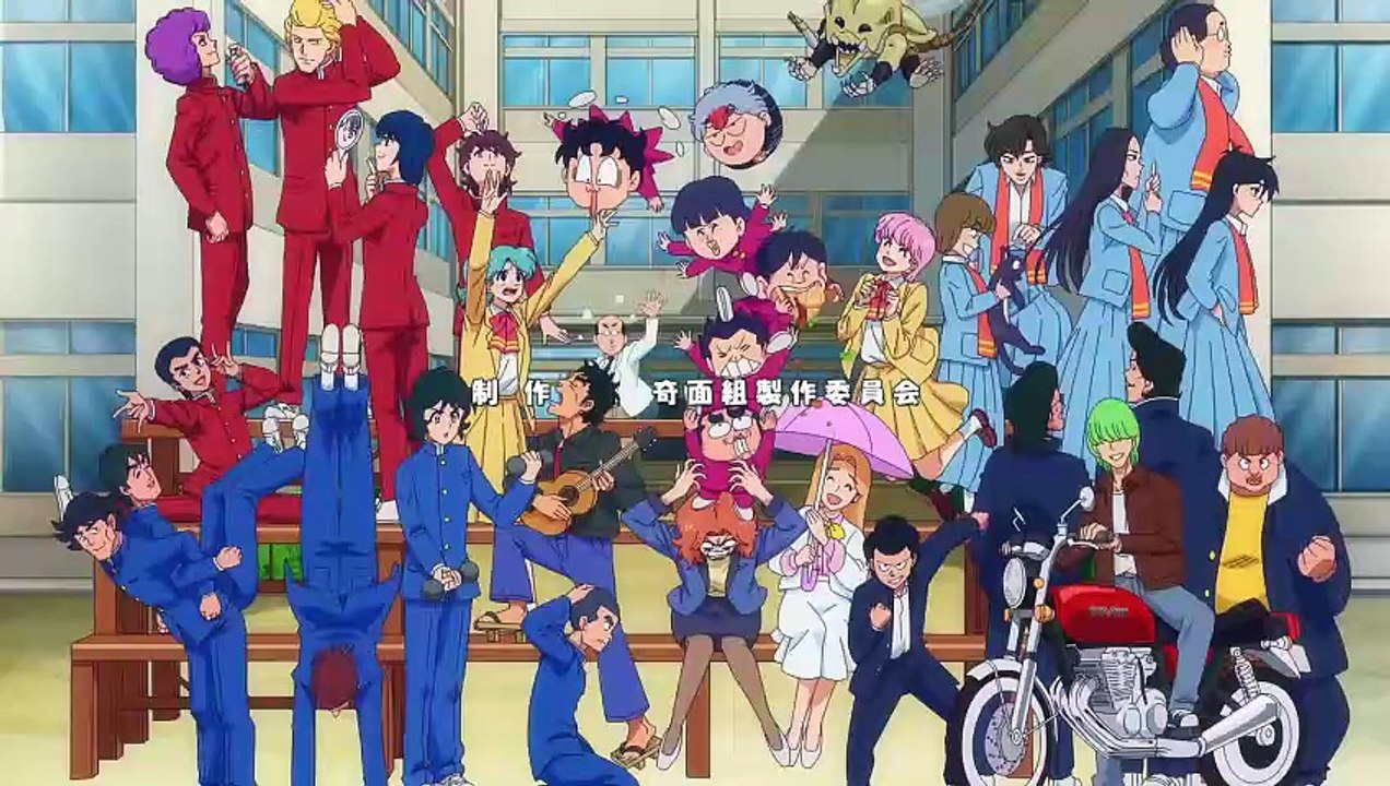 High School! Kimengumi 01