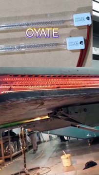 454mm 230v 1000w Halogen Infra-red Quartz Lamps quartz tube heater for pre-dryers