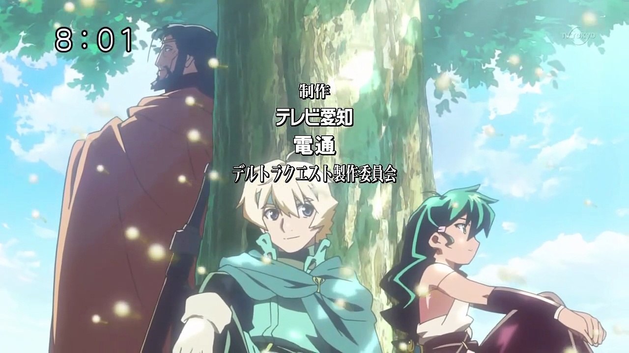 Deltora Quest 31