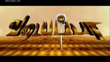 Lollusabha-Padayappa