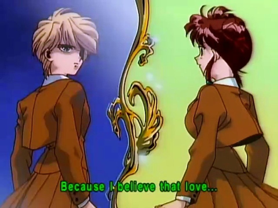 Fushigi Yugi 50