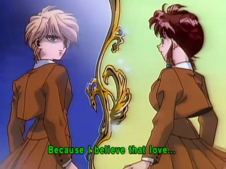 Fushigi Yugi 27