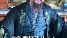 抖音新剧上线#小姐，咱家姑爷好像文武双全啊 (下)