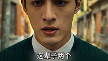 抖音新剧上线#重生八零，好孕娇妻成团宠 (下)