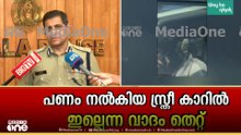 'തെരഞ്ഞെടുപ്പ് പൂർണ സജ്ജം..' സംസ്ഥാന പൊലീസ് മേധാവി റവാഡ ചന്ദ്രശേഖർ