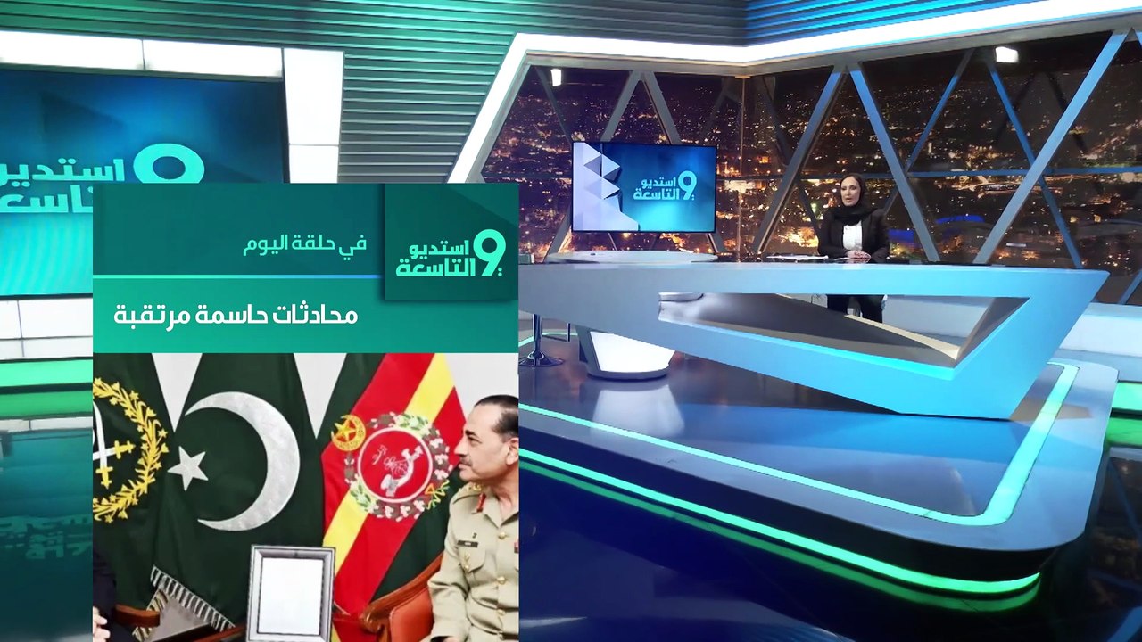 الساعة الحاسمة بدأت! .. بلال اللقيس يكشف: إيـ ران تدخل نادي الكبار وتغير قواعد اللعبة