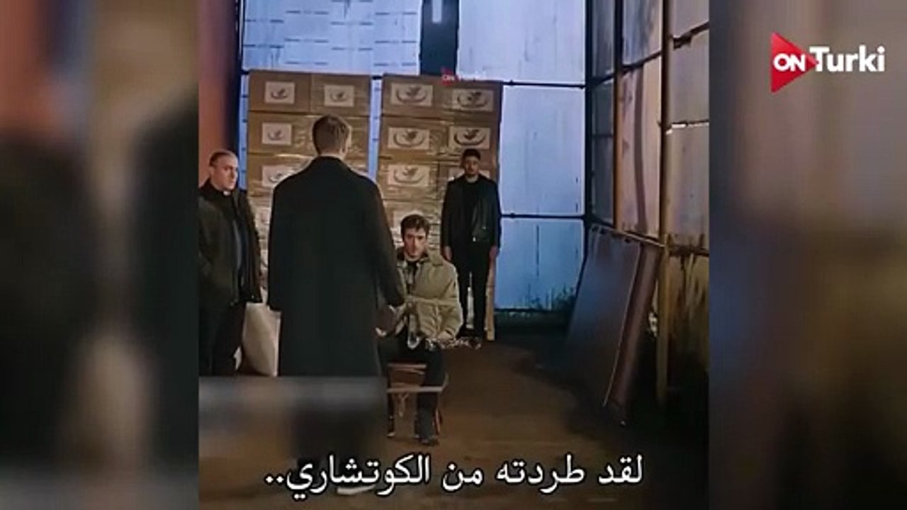 مسلسل هذا البحر سوف يفيض الحلقة 21 مترجمة