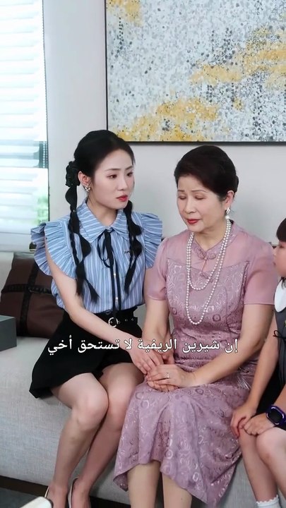 [مدبلج] حين تلتقي الطرق