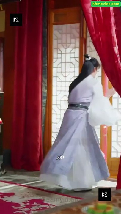 شيطانة-السماء