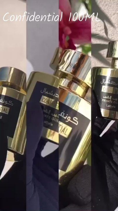 L’un des meilleurs parfums de Dubaï pour les jours ensoleillés ou jours d’été « CONFIDENTIAL GOLD » ☀️😎# Inspiration du Kirké