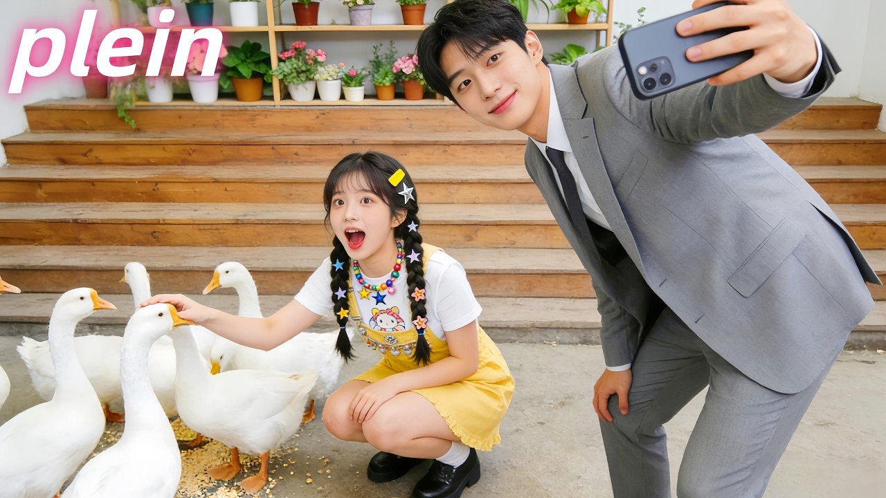 auvre fille fut envoyée séjourner chez PDG, mais celui-ci tomba amoureux d'elle au premier regard !