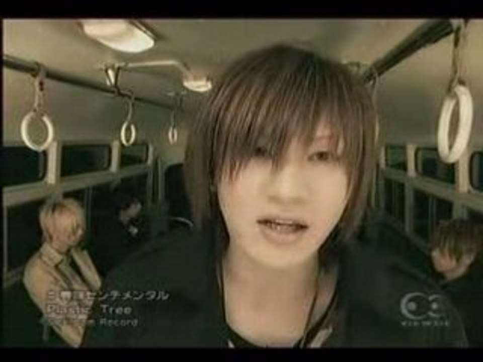 Plastic Tree - Harusaki Sentimental [PV]