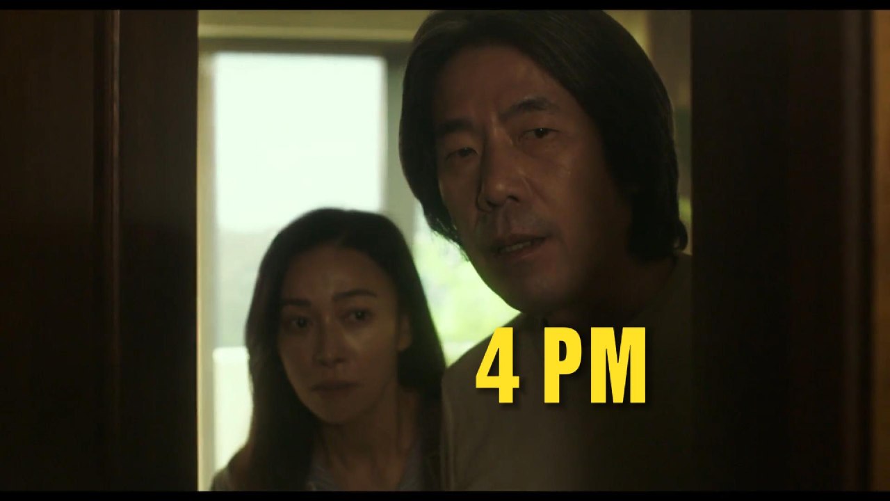 4PM