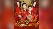 Second Chance Vengeance And Love