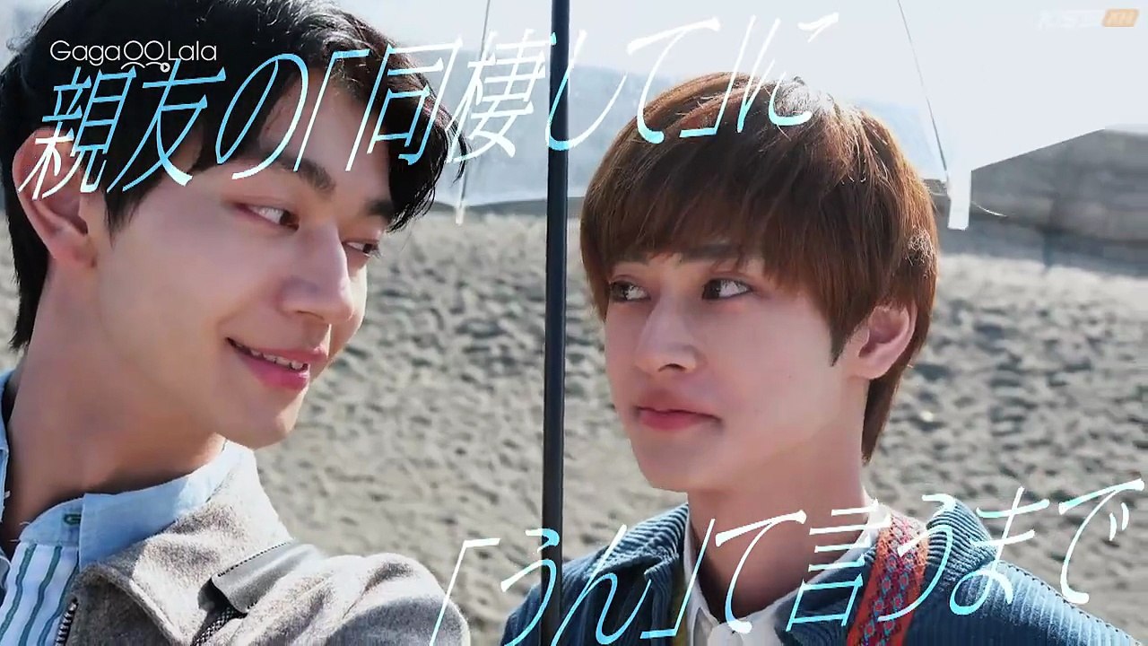 Countdown Yes Ep 11 #SERIESHUB