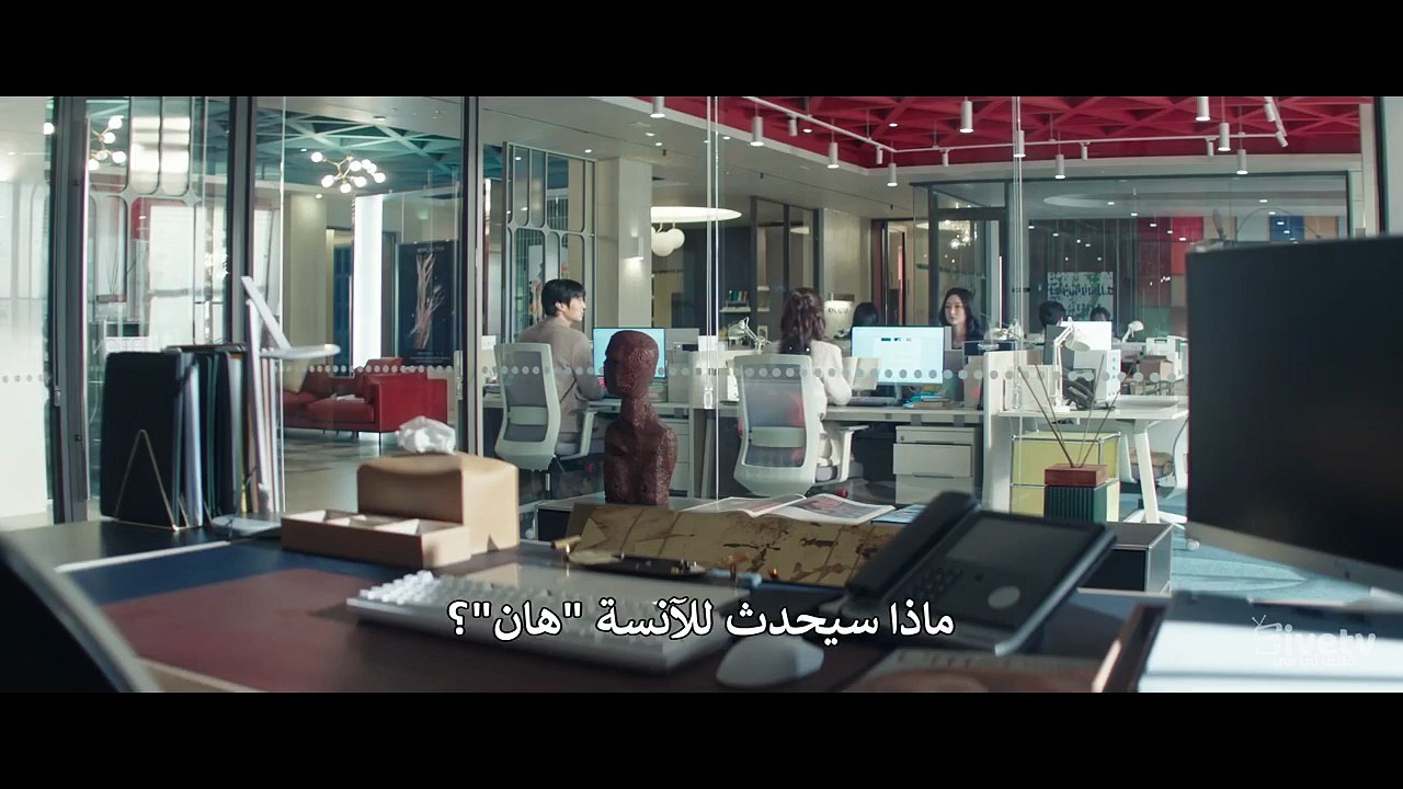 مسلسل قبلة الحورية الحلقة 9 كوري مترجمة #SERIESHUB