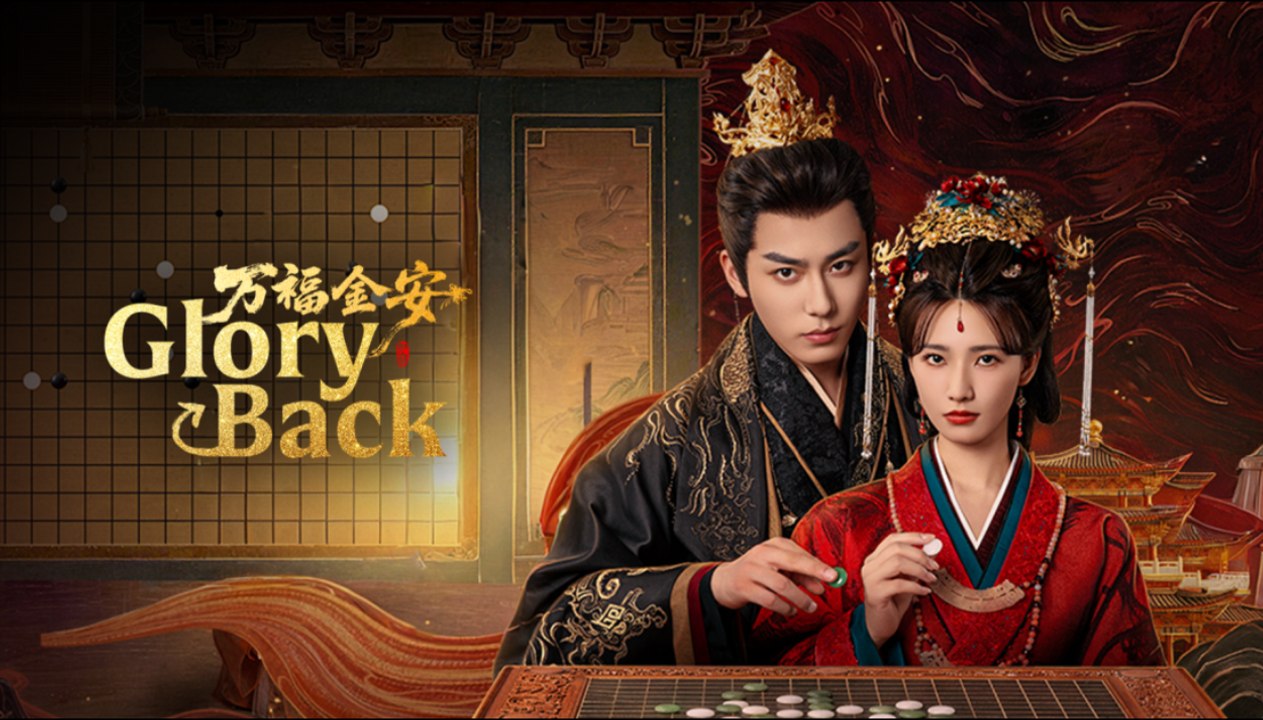 [Eng Sub] Glory Back (2026) Ep 21-22