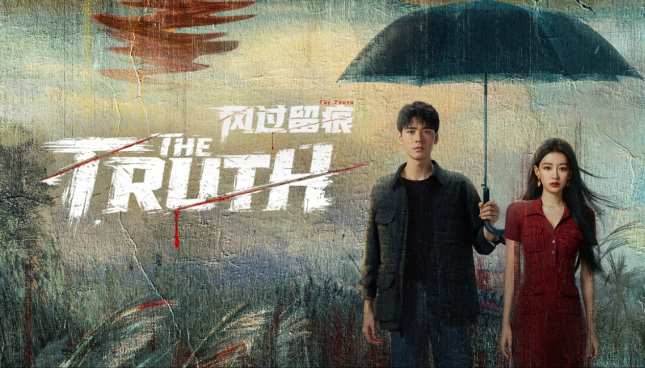 The Truth (2026) Ep 1 - Eng Sub