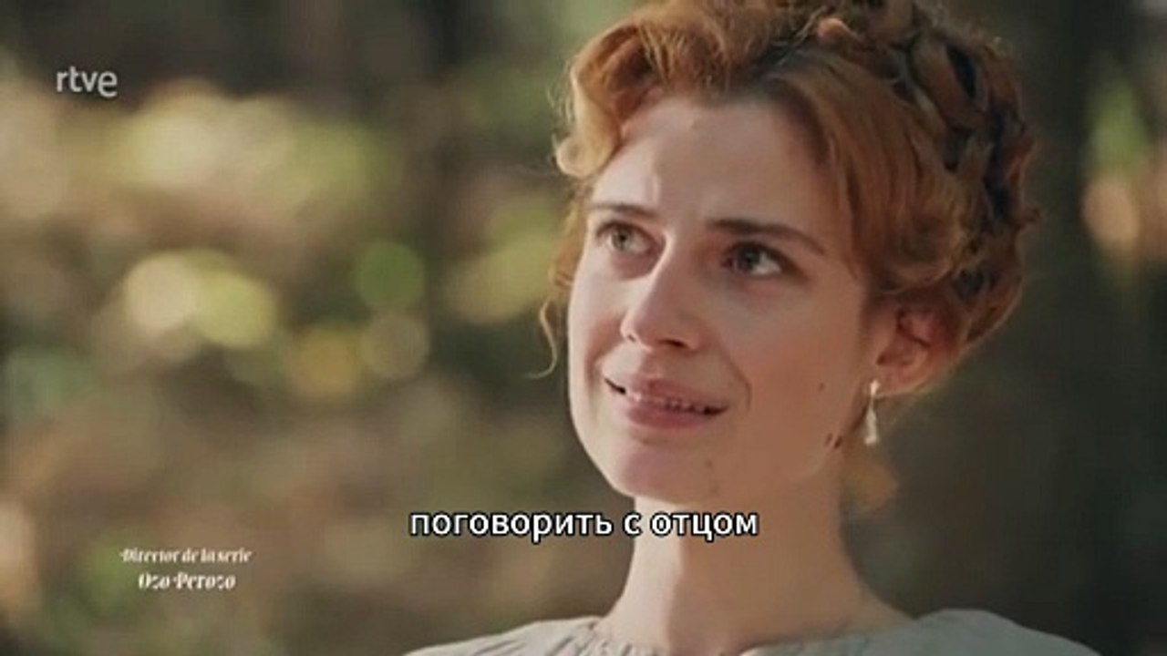 [RUSSIAN SUB] Valle Salvaje Capitulo 329