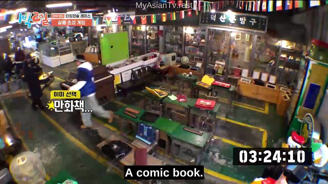 Ep.317 - 2 Days & 1 Night Season 4 Engsub