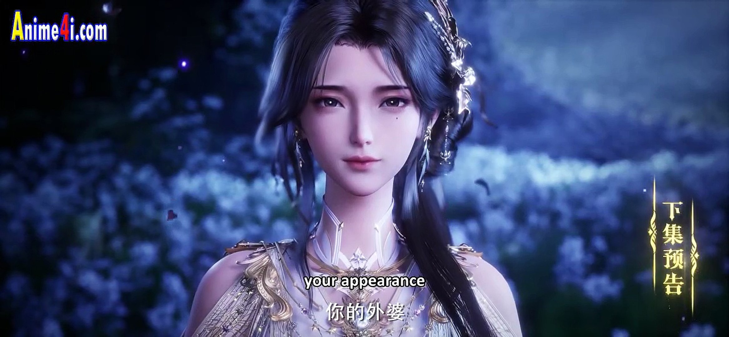 Throne of Seal EP203 Trailer - video Dailymotion
