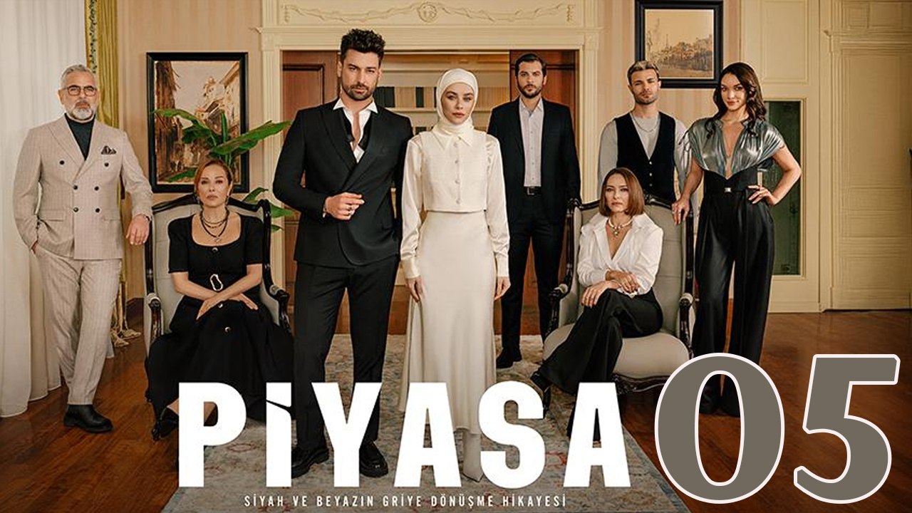 Piyasa - Episode 5 (English Subtitles) The Market