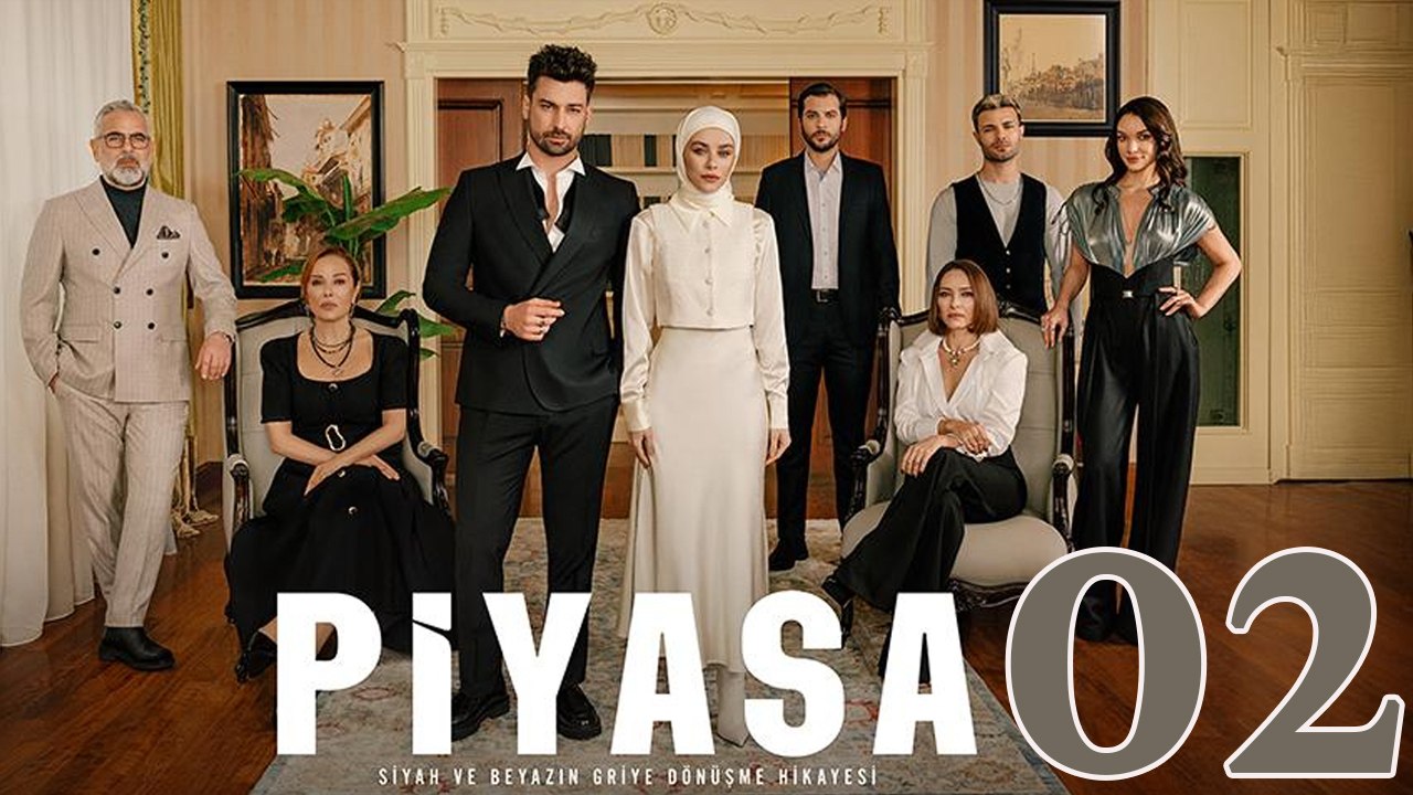 Piyasa - Episode 2 (English Subtitles) The Market