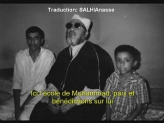 explication Sourate AL KAHF (La caverne 18)