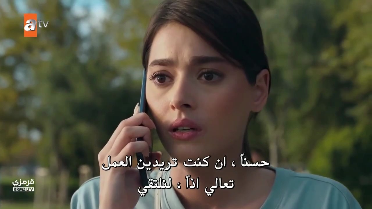 مسلسل الغريب الذي في المرآة الحلقة 1 كاملة مترجمة