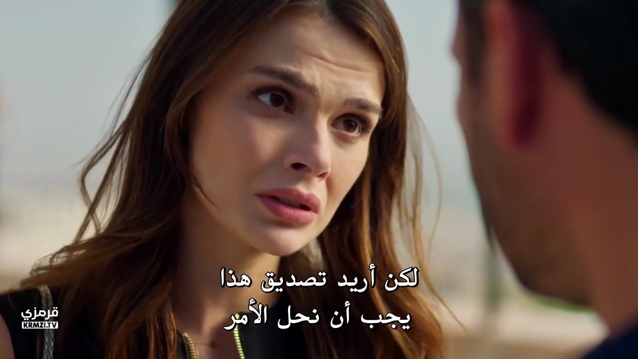 مسلسل المدينة البعيدة الحلقة 30 مترجمة