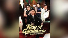 King Of Gamblers Love Never Returns