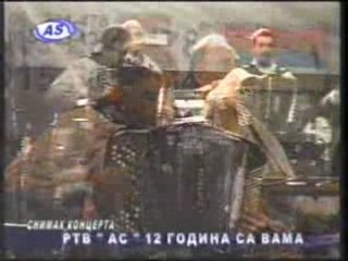 Aca cergar ziva svirka koncert u Sapcu