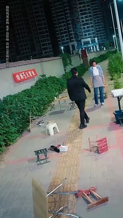 In Plain Sight, She Rules #Dramabox