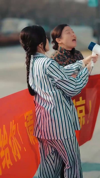 Not Here For Your Love, But For Her Revenge