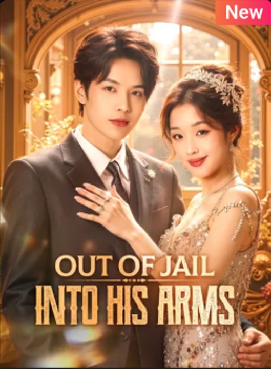 Out Of Jail, Into His Arms