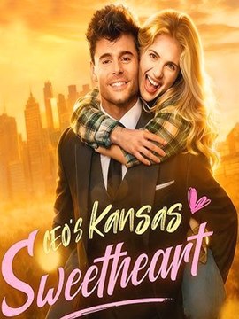 🧡🍏 🔥CEOs Kansas Sweetheart Full Dramain Pinned (2026) - FULL ENGSUB