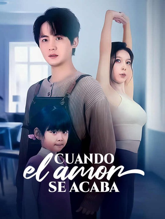 Cuando el amor se acaba